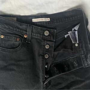 Levis Premium Ribcage Bootcut Jeans